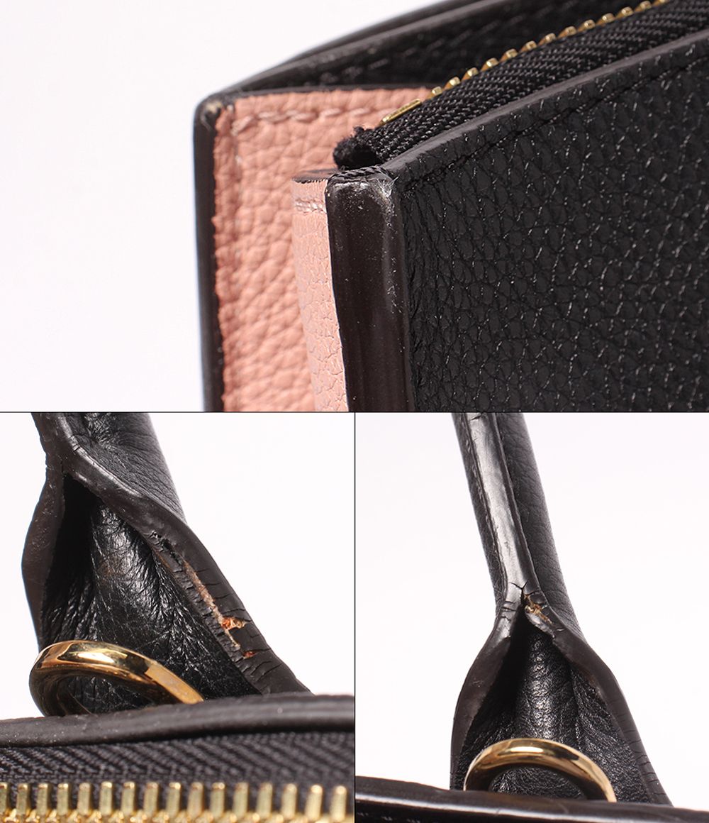 Louis Vuitton Handbag City Steamer MM Taurillon Leather — view 7