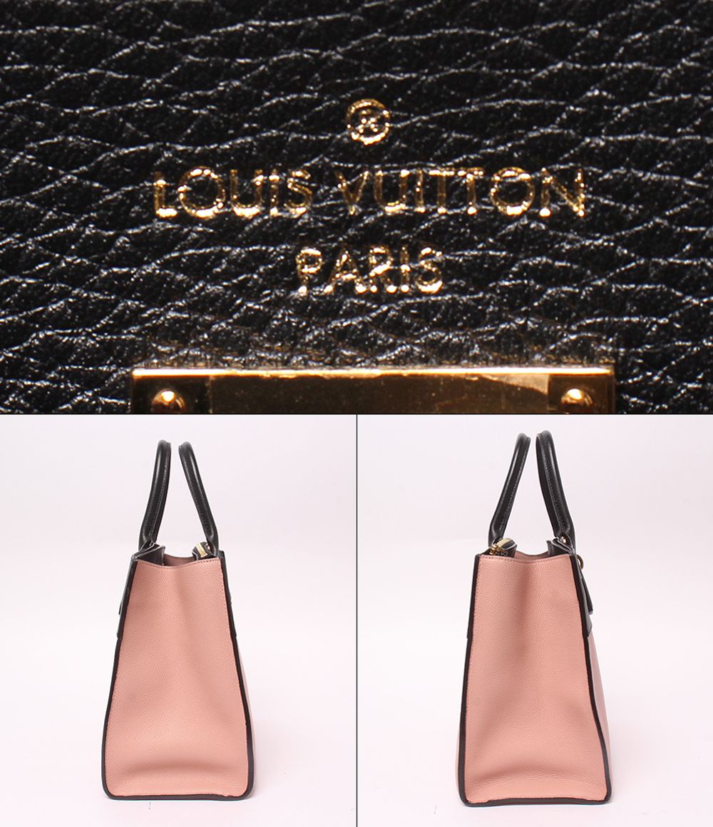 Louis Vuitton Handbag City Steamer MM Taurillon Leather — view 4