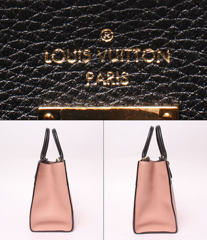 Louis Vuitton Handbag City Steamer MM Taurillon Leather — view 4