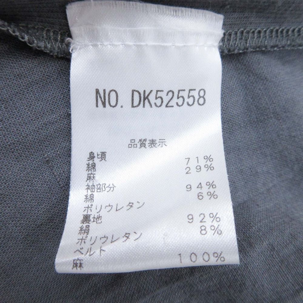 Brunello Cucinelli Fabric Combination Jacket Blazer Haori Cardigan Top Buttonles — view 8