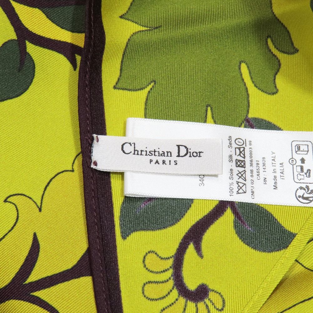 Dior Flower Halter Neck Silk Top Shirt Blouse Yellow — view 6