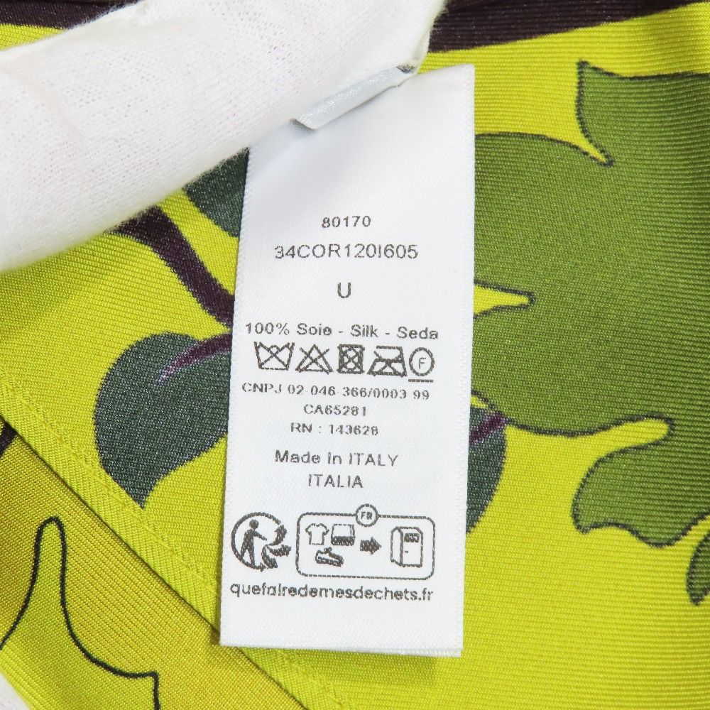 Dior Flower Halter Neck Silk Top Shirt Blouse Yellow — view 7