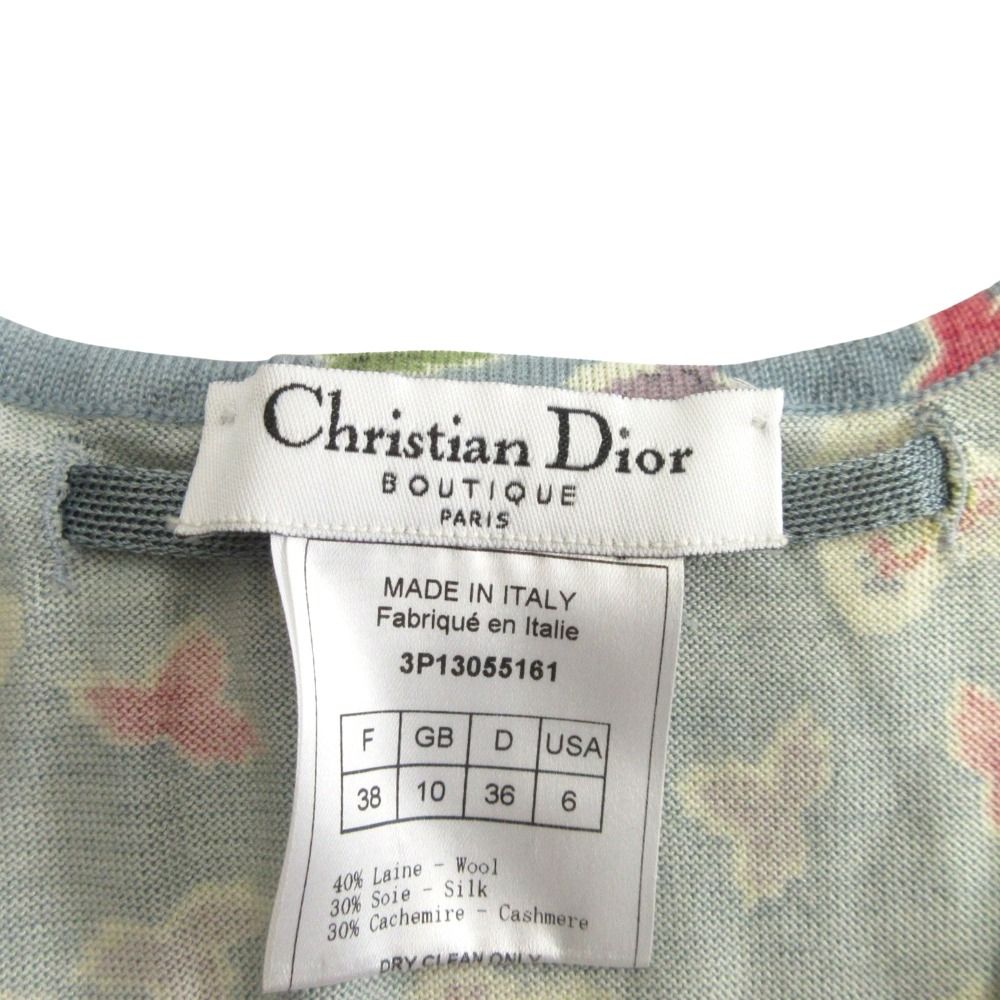 Dior Galliano Era Vest Knit Sweater Wool Cashmere 38 Blue — view 5