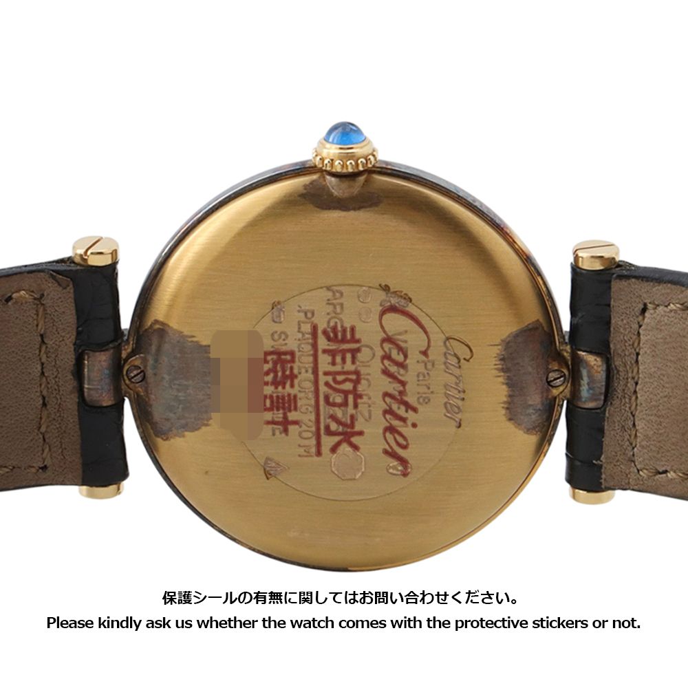 Cartier Must Vendome LM Watch Silver Dial Vintage — view 3
