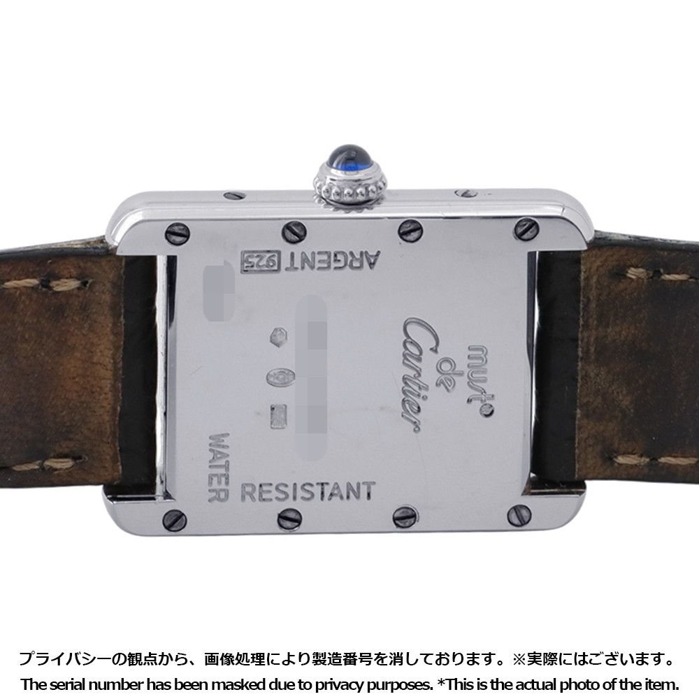 Cartier Must Tank MM Watch White Dial Vintage — view 3