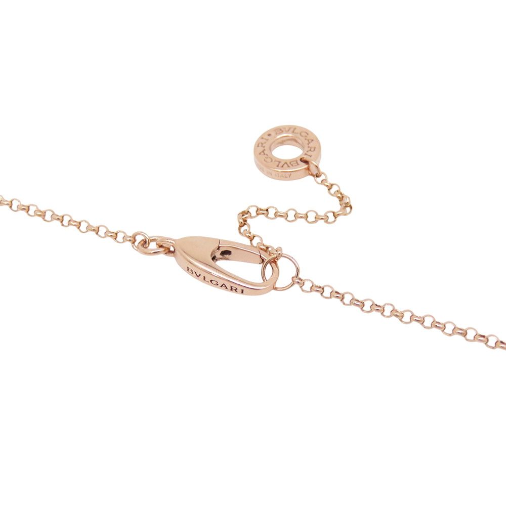 Bvlgari Bracelet White Shell Mother of Pearl 18K Pink Gold S — view 4