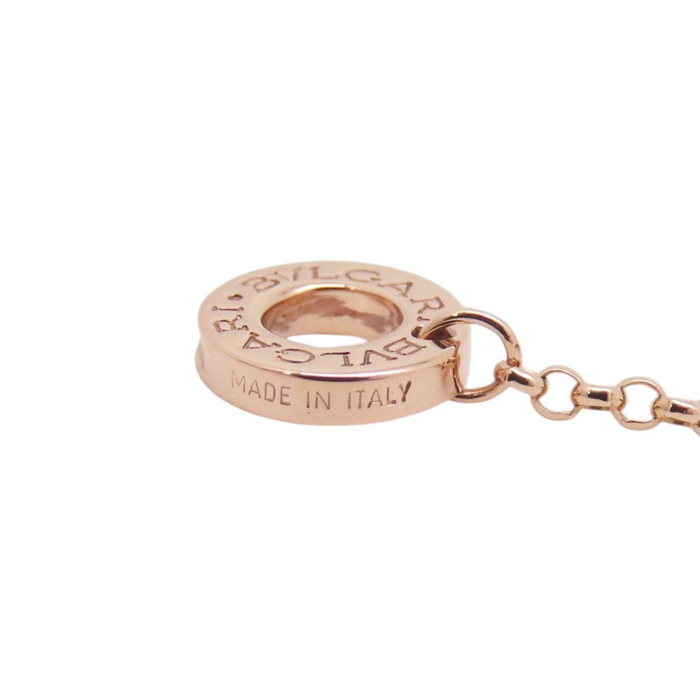 Bvlgari Bracelet White Shell Mother of Pearl 18K Pink Gold S — view 7