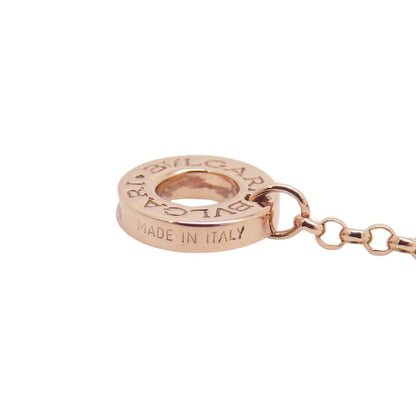 Bvlgari Bracelet White Shell Mother of Pearl 18K Pink Gold S — view 7