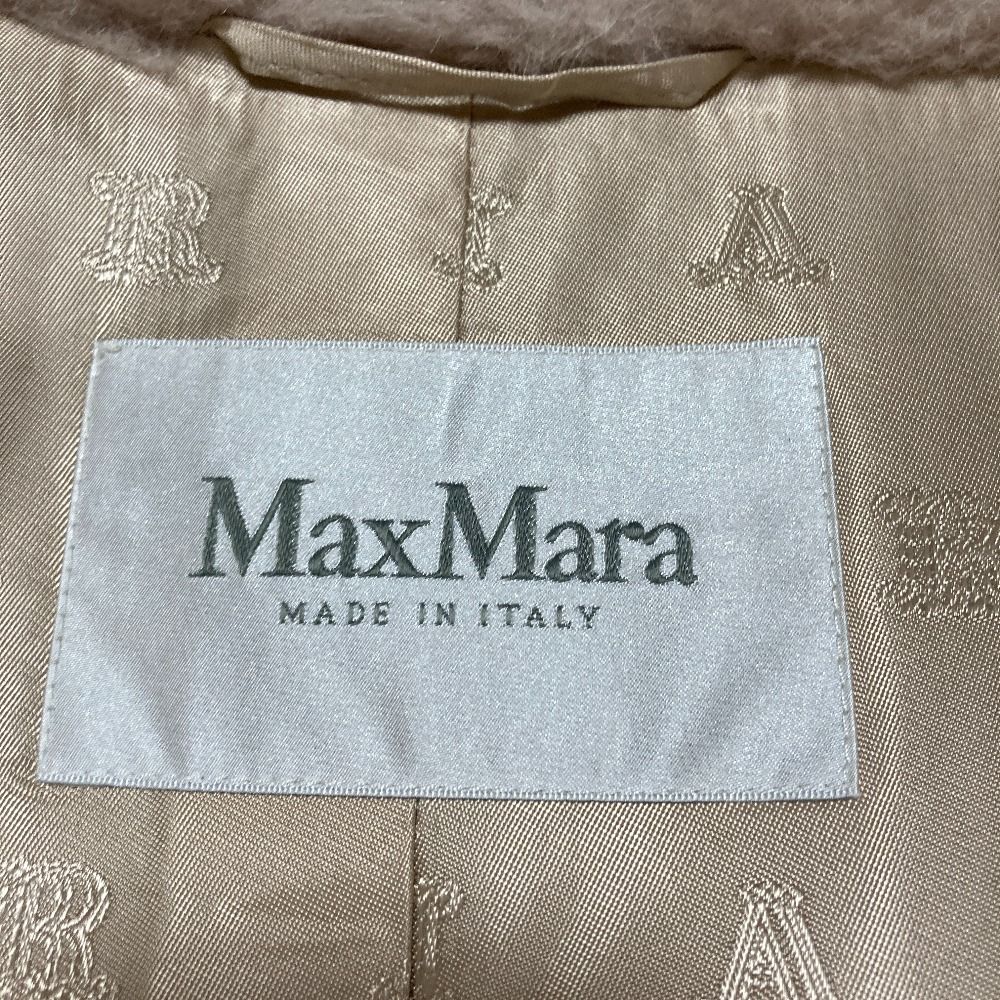 Max Mara Olga Teddy Bear Coat M Gray — view 8