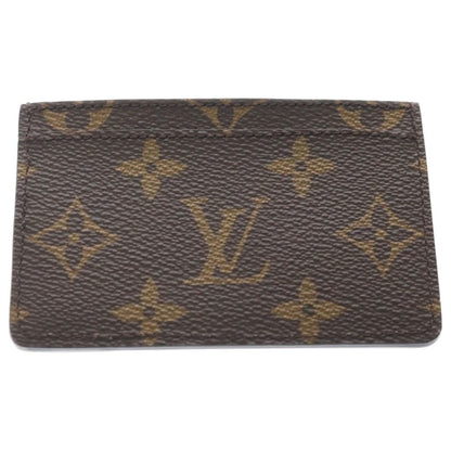 Louis Vuitton Monogram Canvas Card Holder Sample Case Business Brown Zebra — view 2