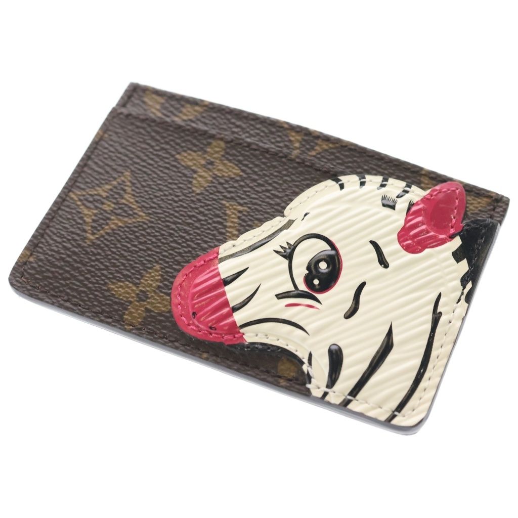 Louis Vuitton Monogram Canvas Card Holder Sample Case Business Brown Zebra — view 5