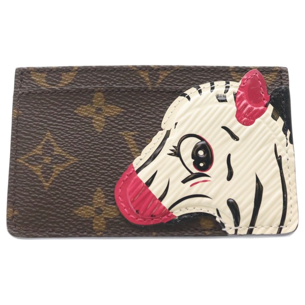 Louis Vuitton Monogram Canvas Card Holder Sample Case Business Brown Zebra