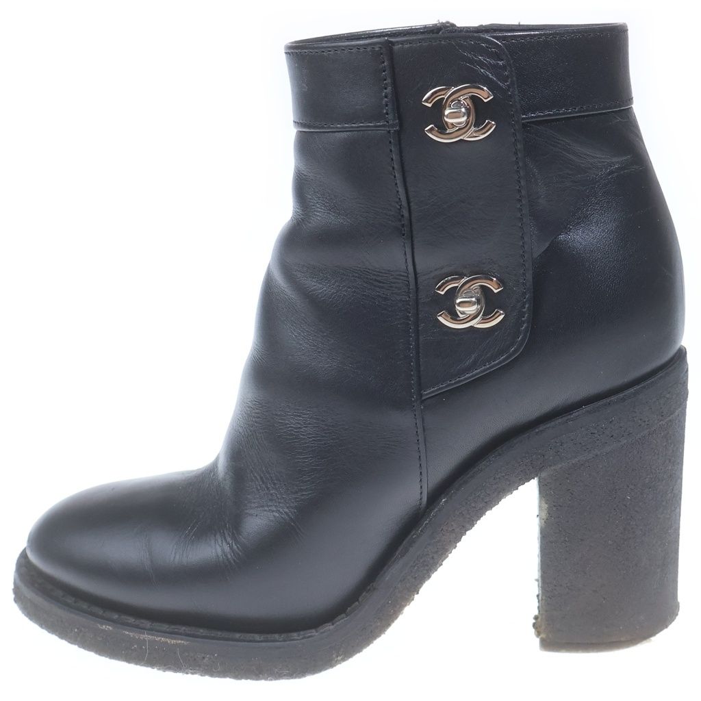 Chanel CC Logo Turnlock Side Zip Boots Black