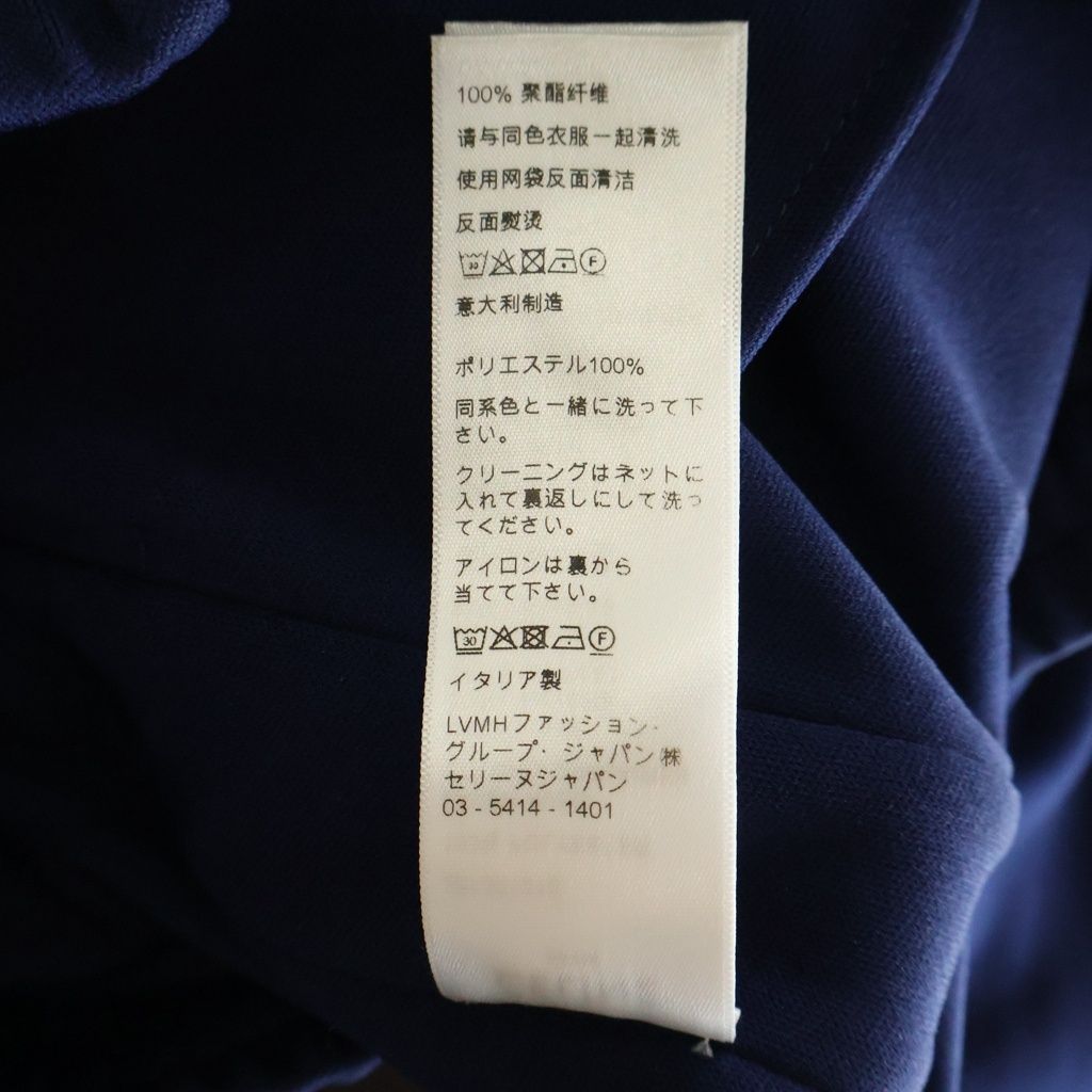 Celine Side Line Track Pants Navy — view 8