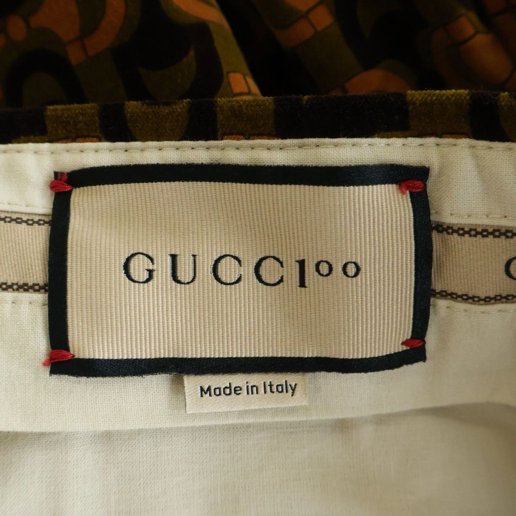 Gucci Anniversary All Over Pattern Velour Flare Pants Brown — view 6