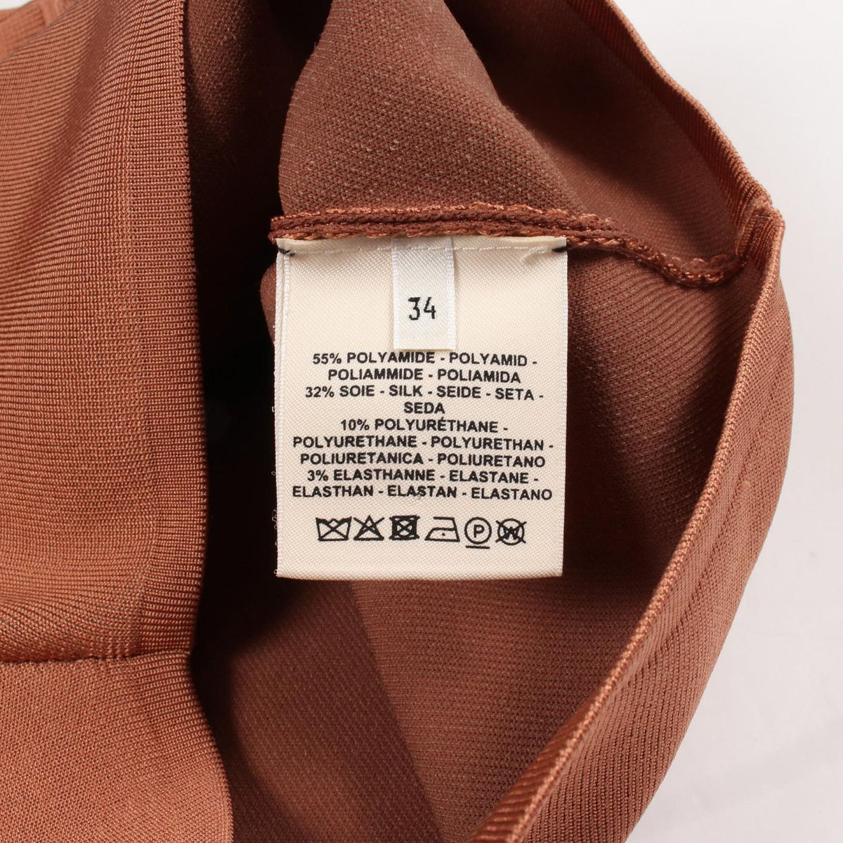 Hermes Knit Sleeveless Silk — view 4