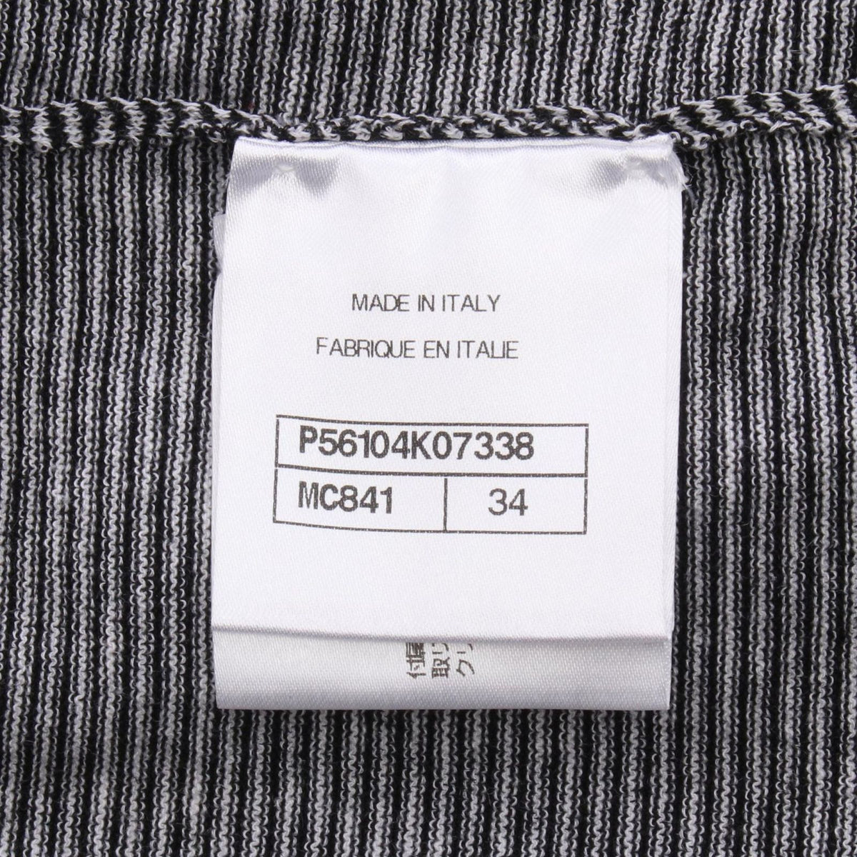 Chanel Tank Top CC Logo Button Border Check Ruffle Cotton — view 5