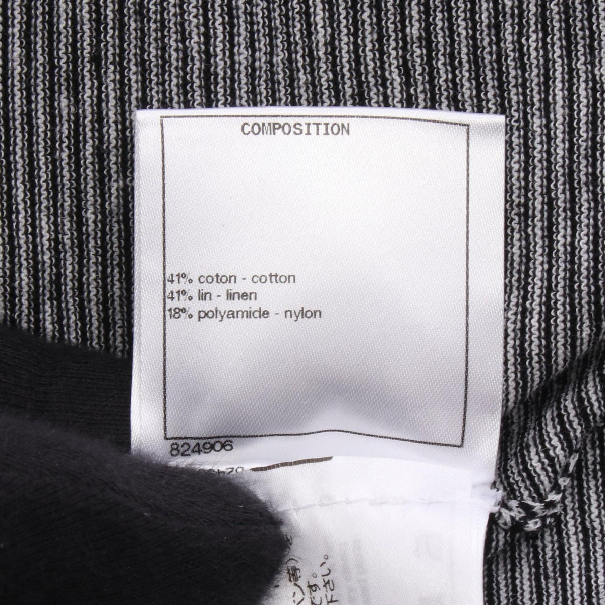 Chanel Tank Top CC Logo Button Border Check Ruffle Cotton — view 4
