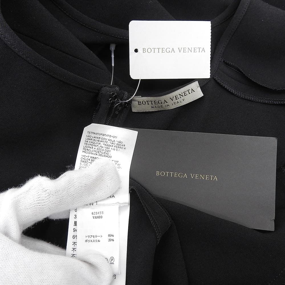 Bottega Veneta Japonais Crepe Dress Black — view 3
