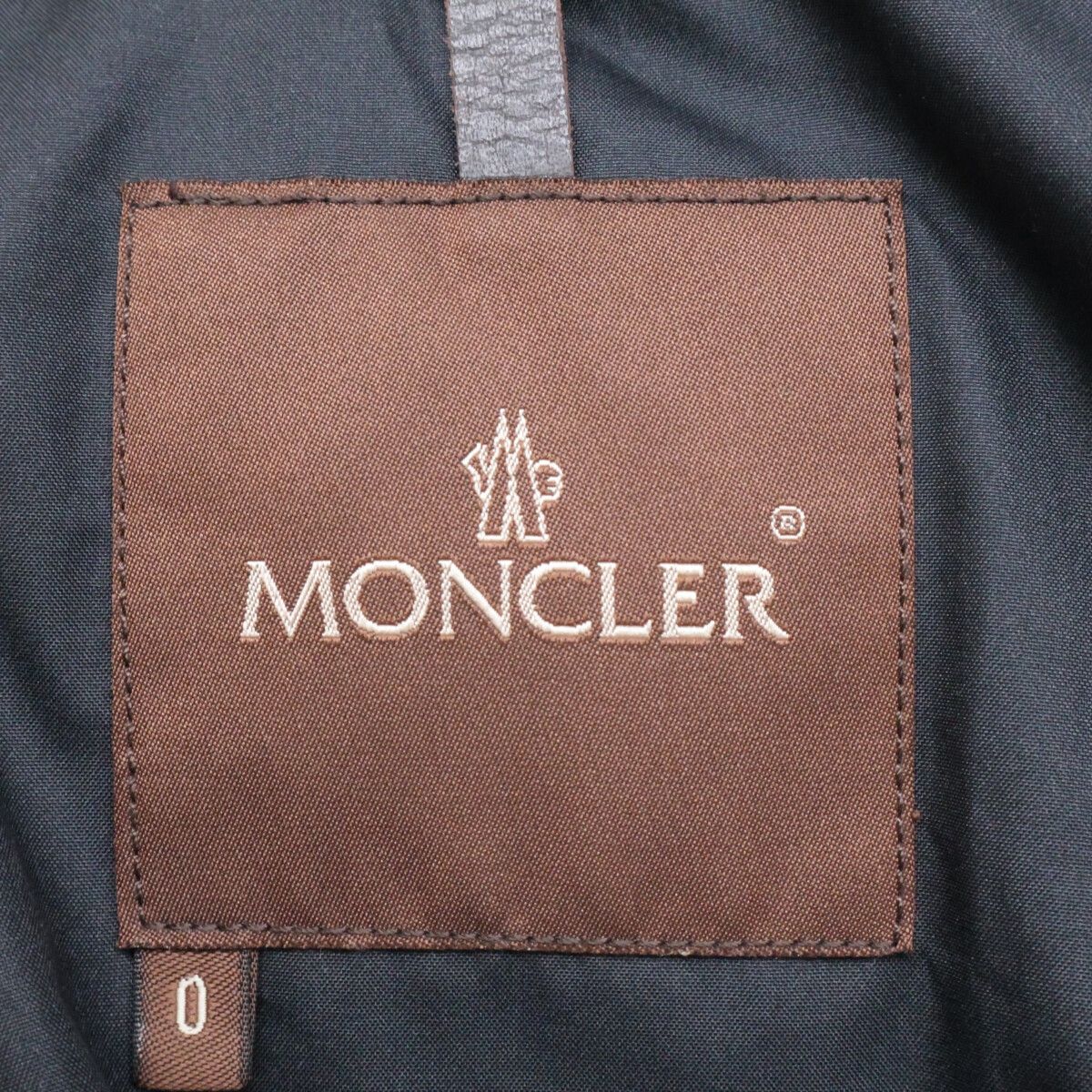 Moncler Brown Tag Leather Hooded Down Hoodie — view 6