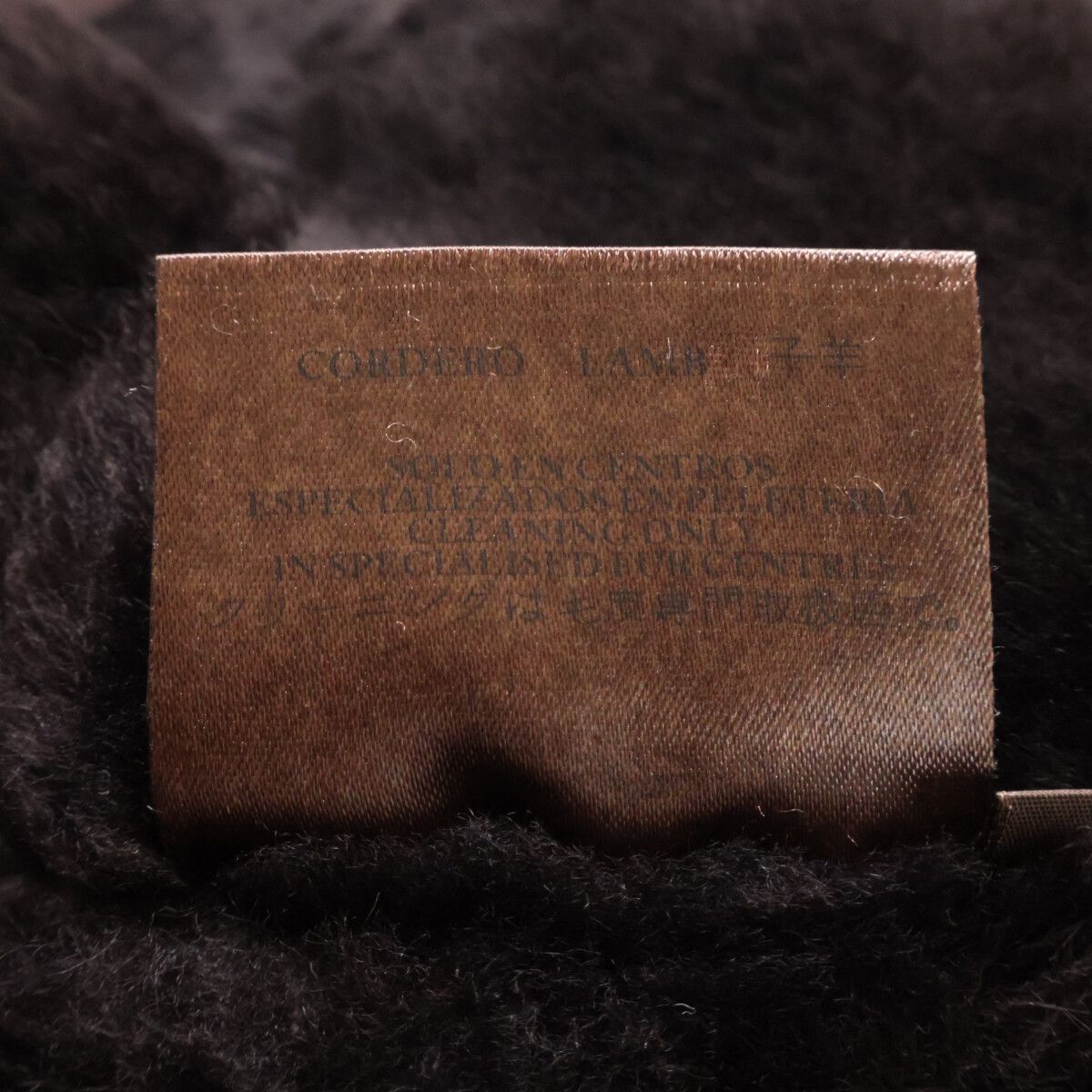 Loewe Shearling Long Coat 38 — view 7