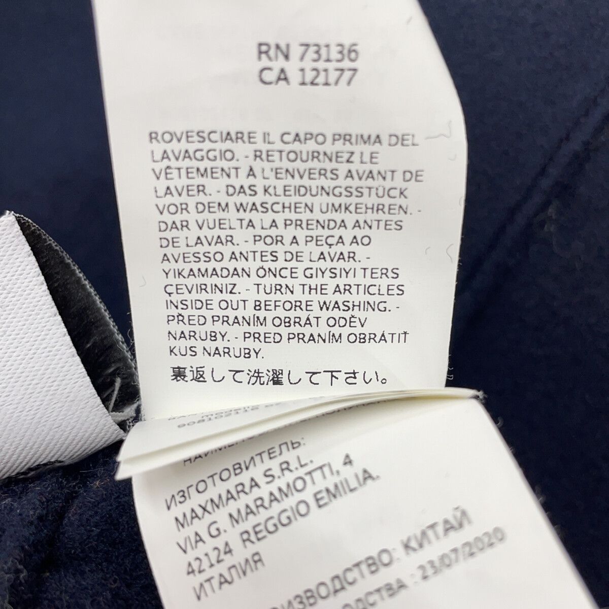 Max Mara S Cucito Amano Navy Virgin Wool Drawstring W-zip Hooded Coat — view 7