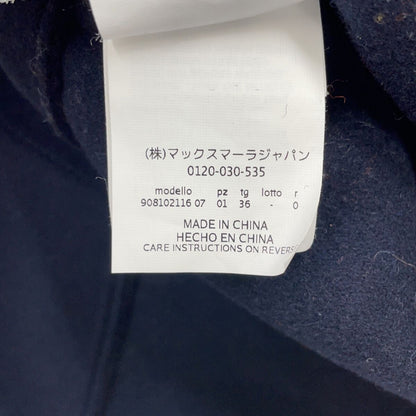 Max Mara S Cucito Amano Navy Virgin Wool Drawstring W-zip Hooded Coat — view 6