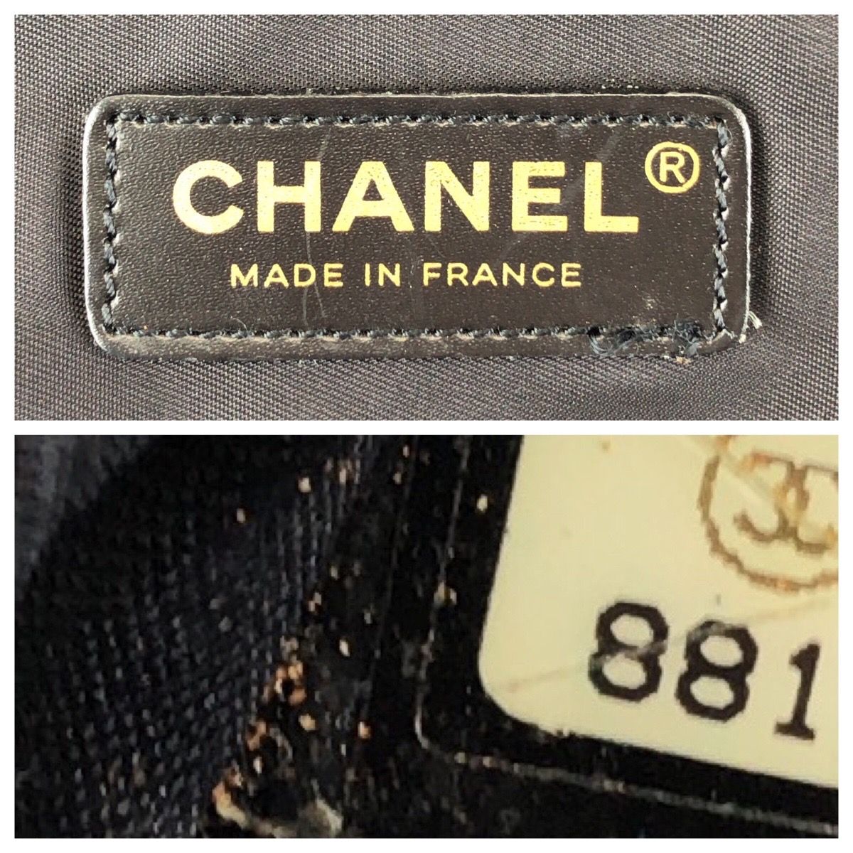 Chanel New Travel Line CC Logo Black Gold Nylon Leather Tote Bag Business — view 4