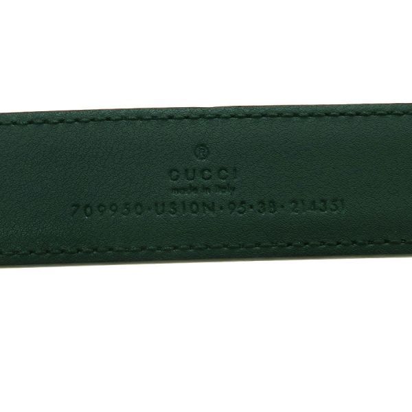 Gucci Buckle Belt Green — view 4
