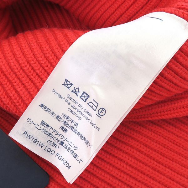 Louis Vuitton Skirt — view 8