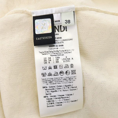 Fendi Shirt Beige — view 8