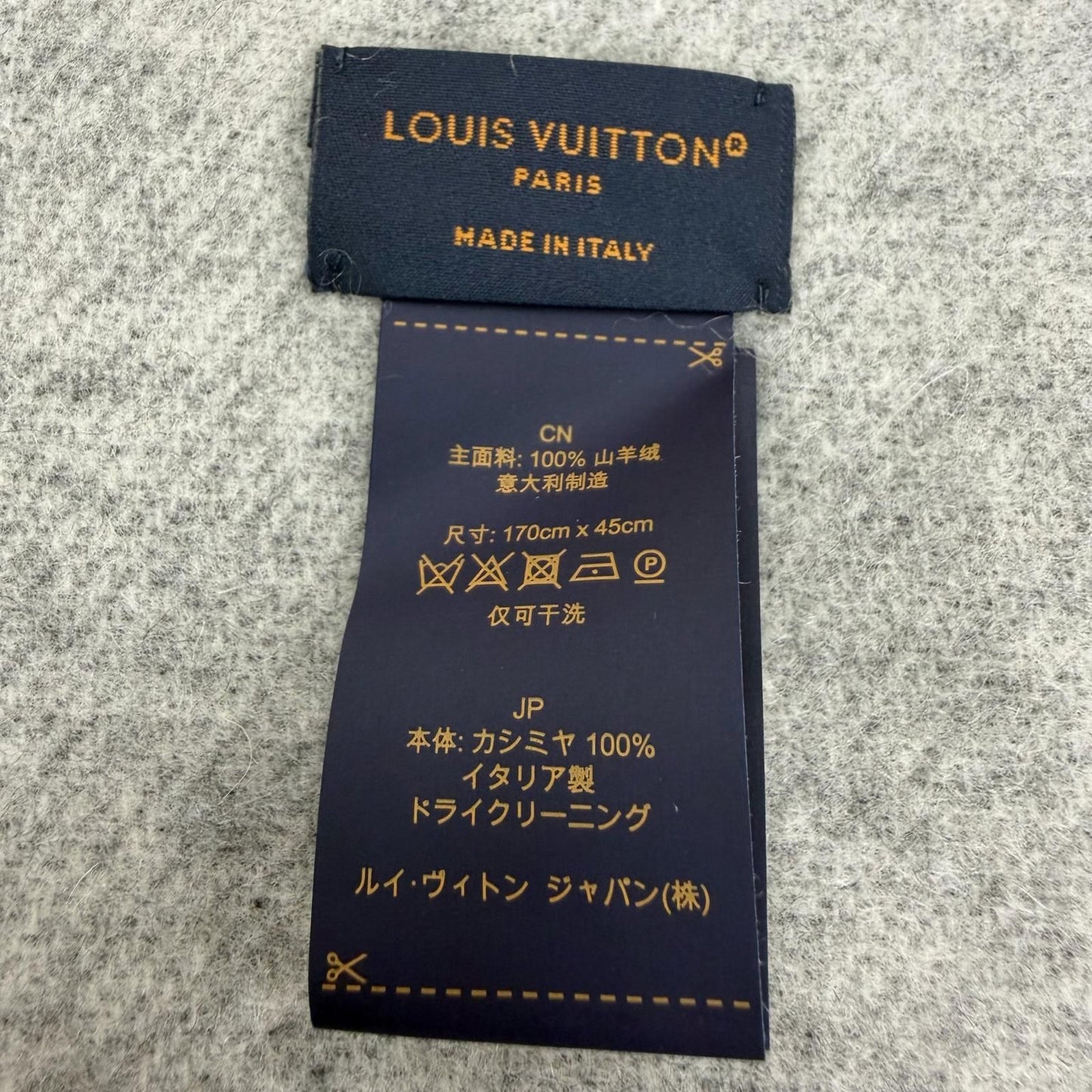 Louis Vuitton Scarf Reykjavik Cashmere Noir Monogram 170 45 — view 7