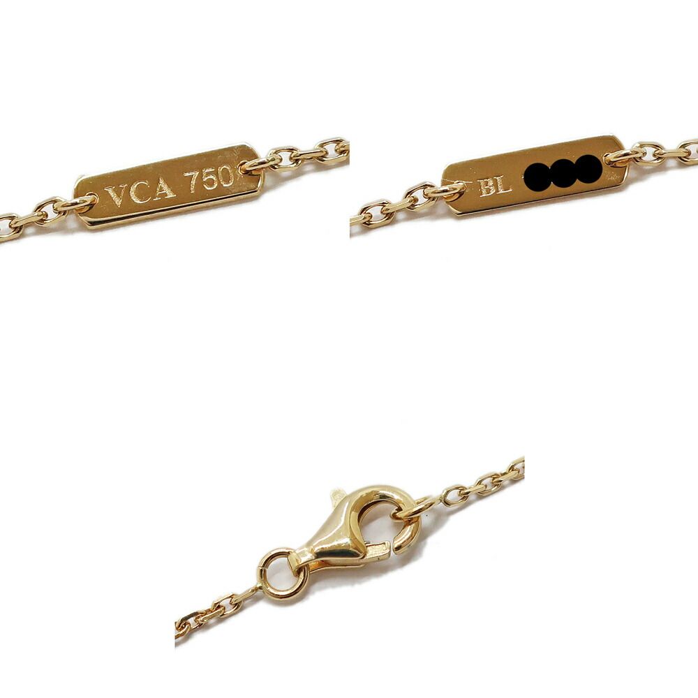 Van Cleef & Arpels Heaven Lucky Alhambra Necklace Mother of Pearl — view 7