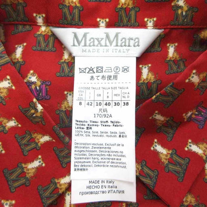 Max Mara White Tag Cupido 005 Shirt Dress Silk 42 Red Tiger M Logo Monogram — view 5