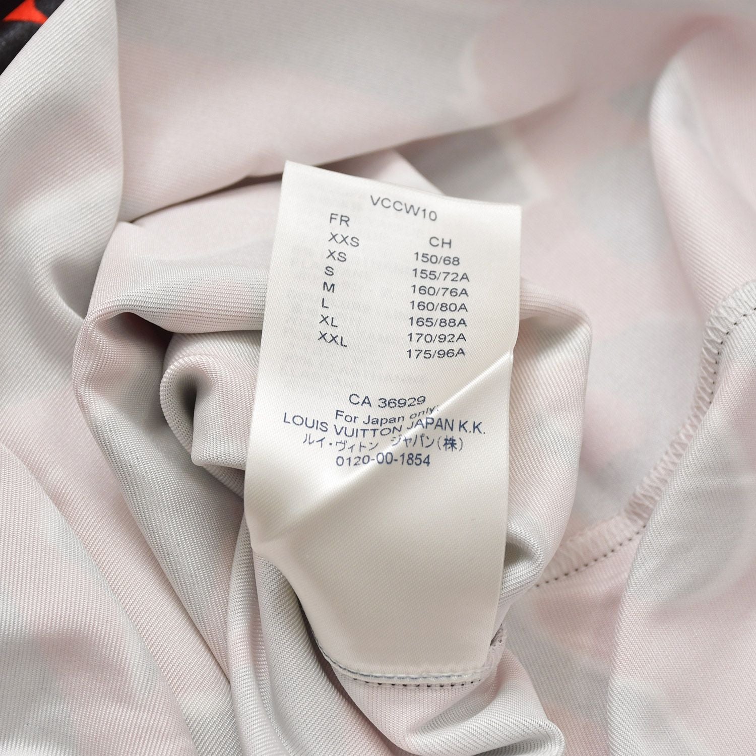 Louis Vuitton Jersey Top Hoodie Urus Fischer — view 8