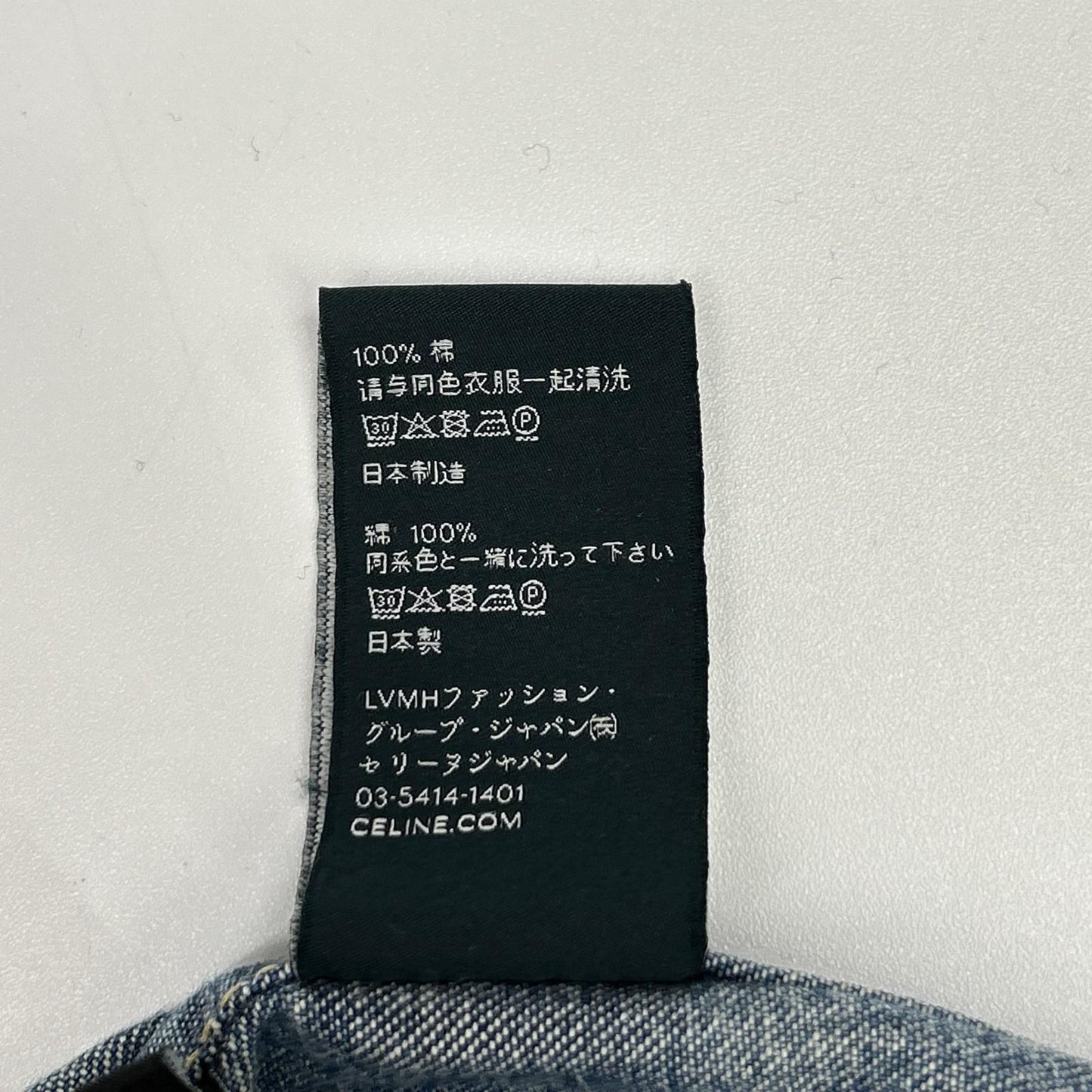 Celine Blue Cotton 100 Union O-chien Wash Denim Cropped Shirt XS — view 5