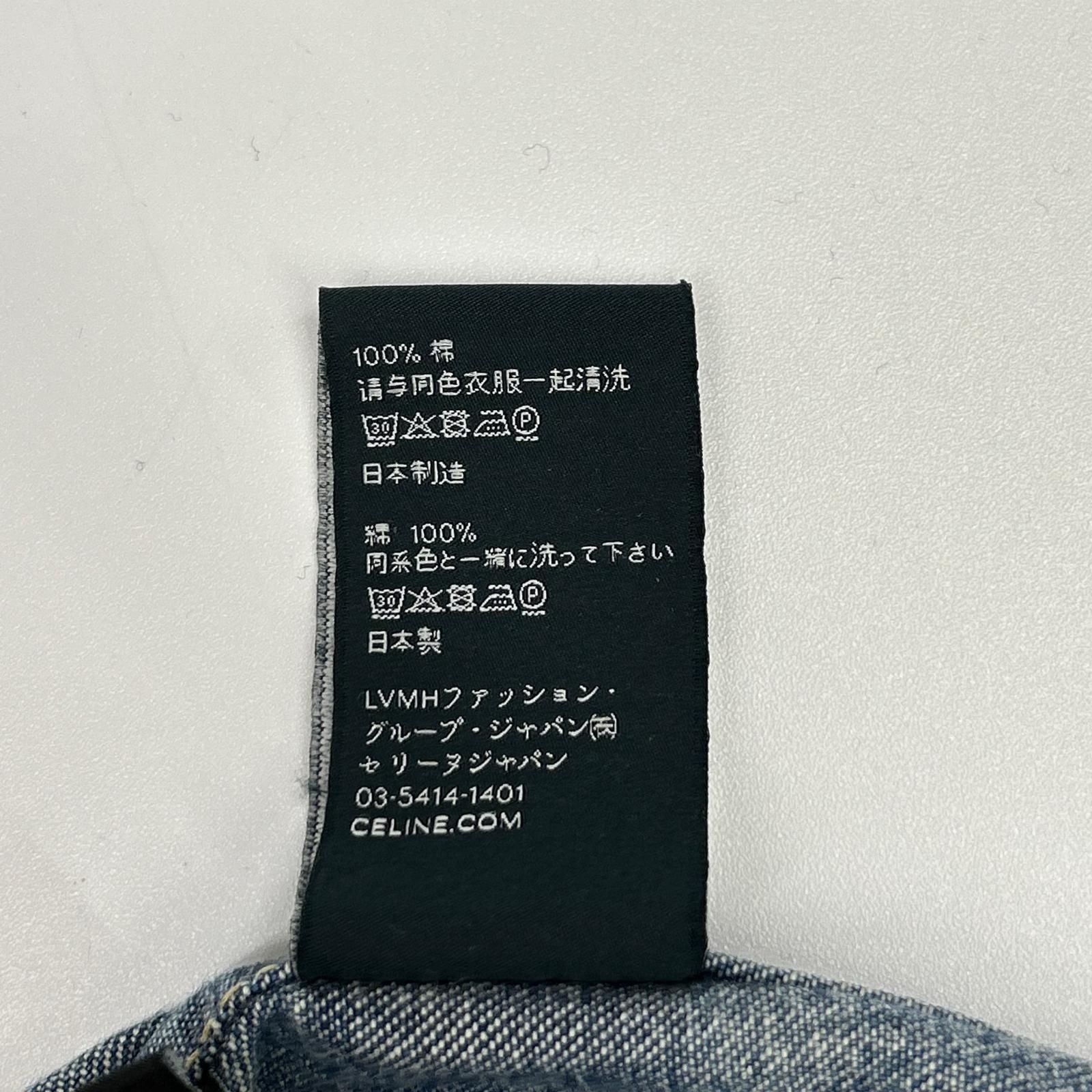 Celine Blue Cotton 100 Union O-chien Wash Denim Cropped Shirt XS — view 5