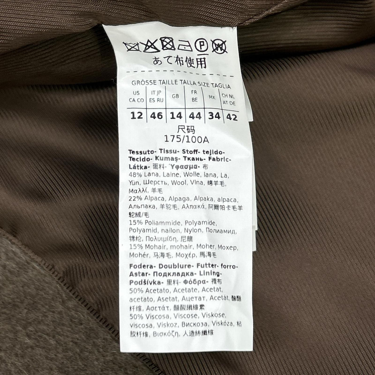 Max Mara Weekend Gray Alpaca Mohair Tempera Gown Long Coat 46 — view 5