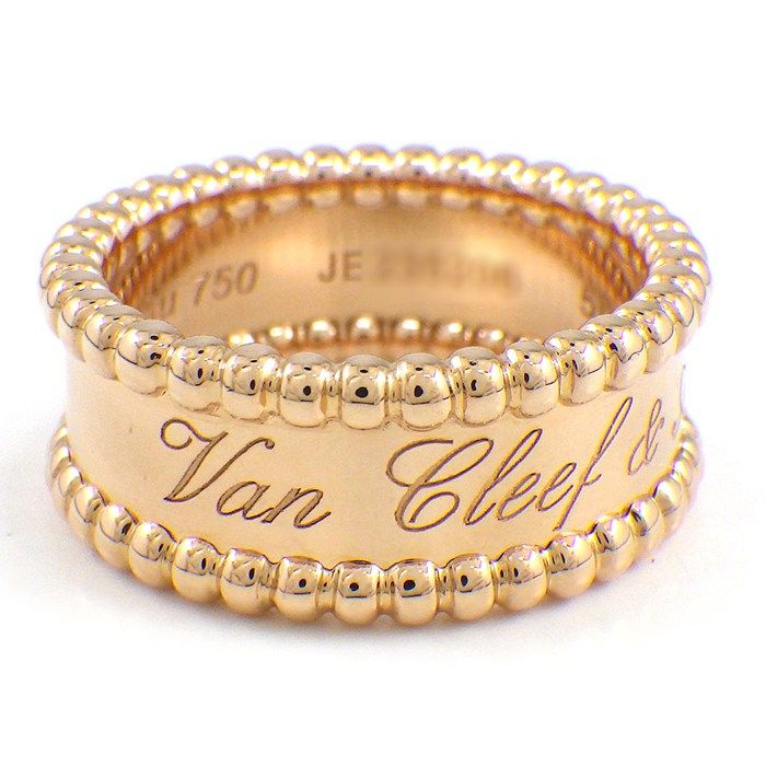 Van Cleef & Arpels Ring Perlee Signature Logo 18K Pink Gold — view 2