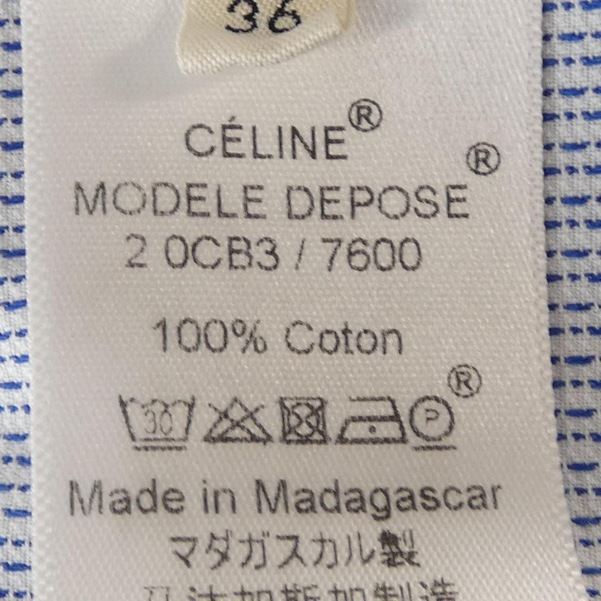 Celine 2 Shirt White — view 3