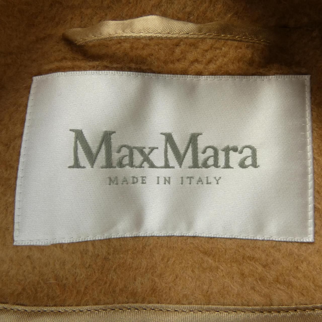 Max Mara Coat — view 4