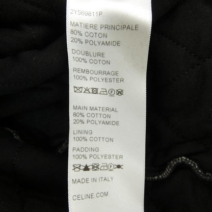 Celine Collarless Jacket Black — view 3