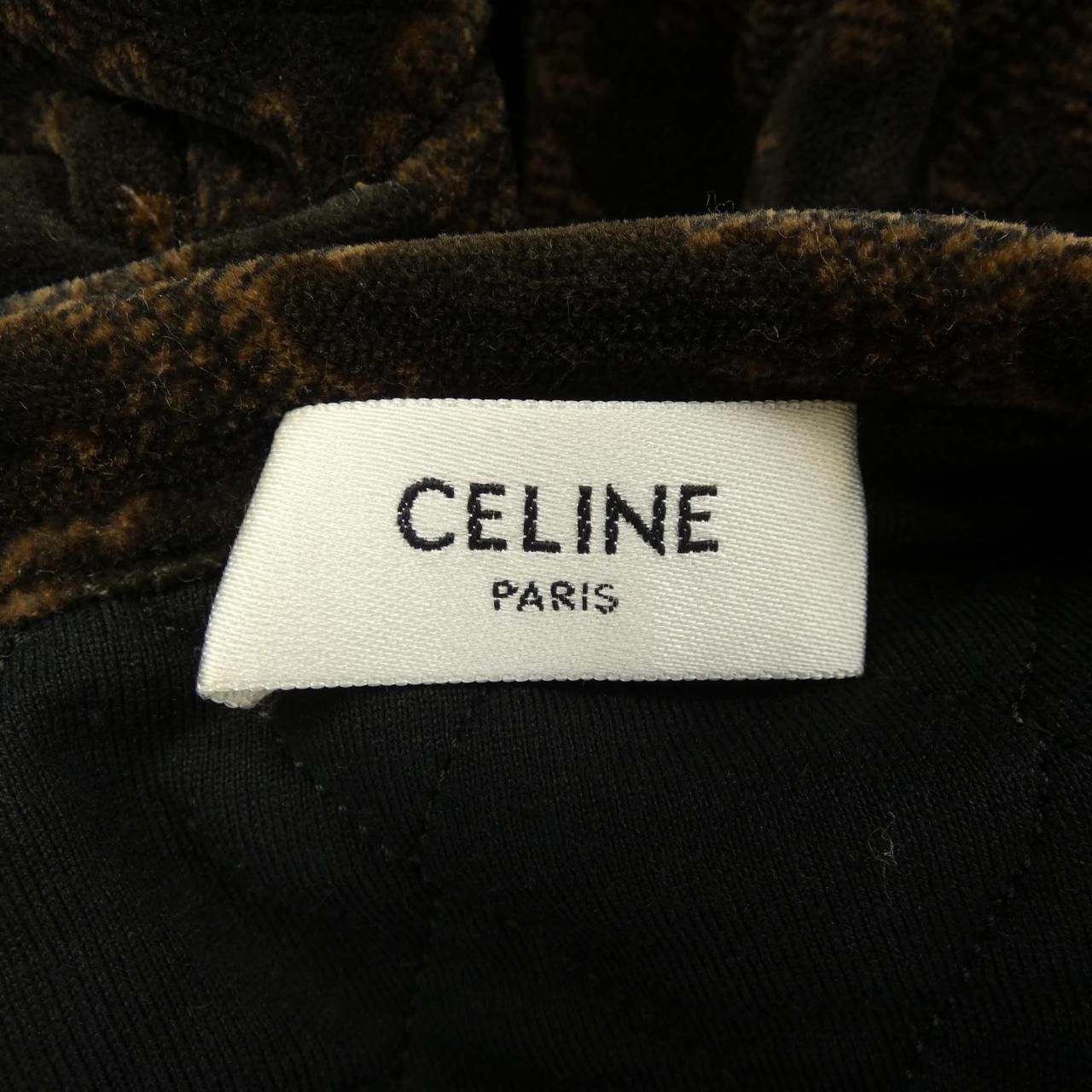 Celine Collarless Jacket Black — view 4