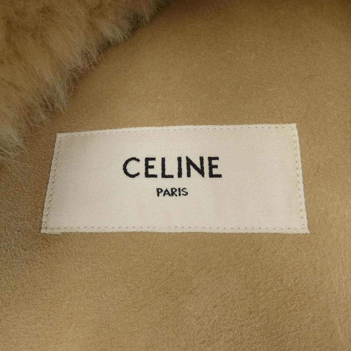 Celine Vest Beige — view 4