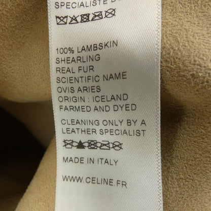 Celine Vest Beige — view 3