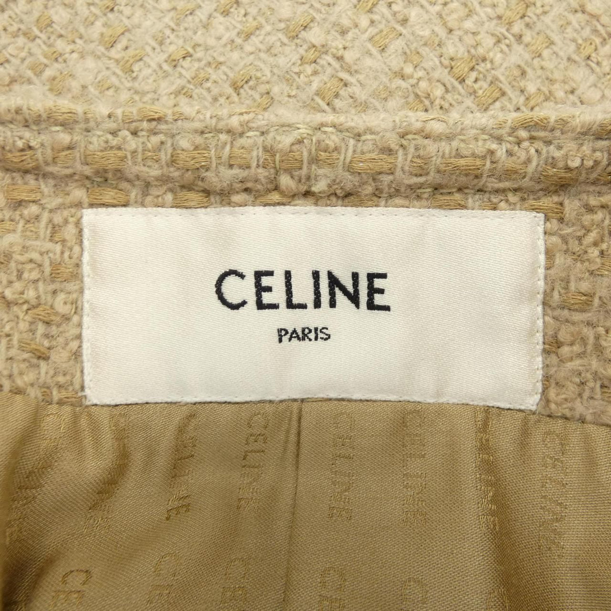 Celine Collarless Jacket Beige — view 4
