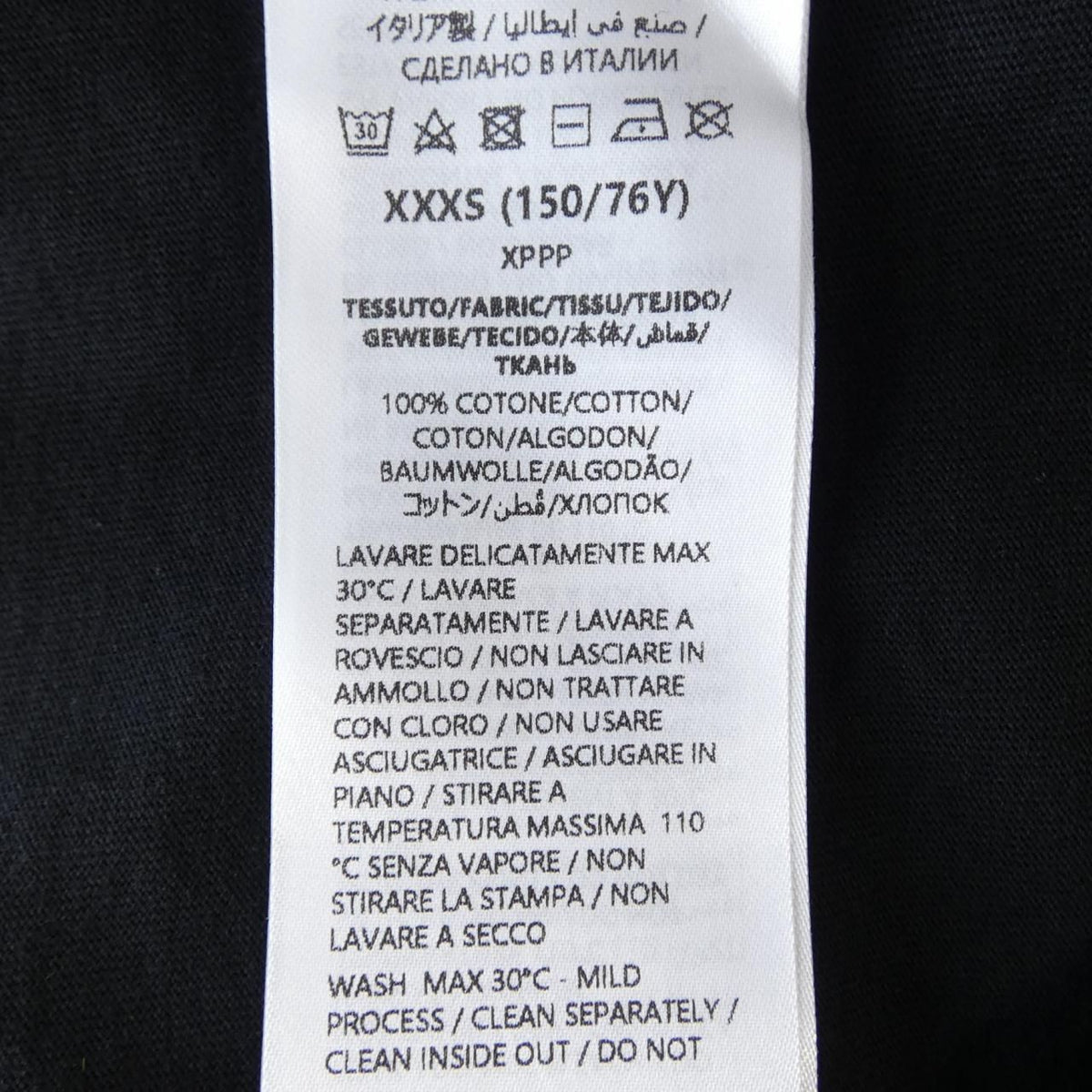Gucci Vintage Logo T-Shirt — view 3