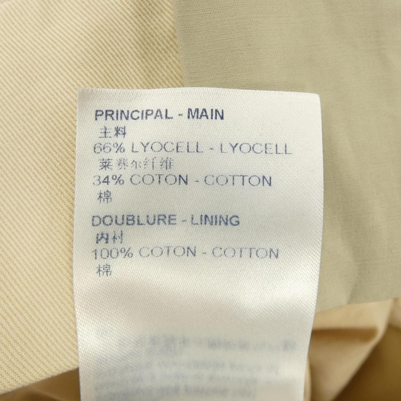 Louis Vuitton Pants Beige — view 3