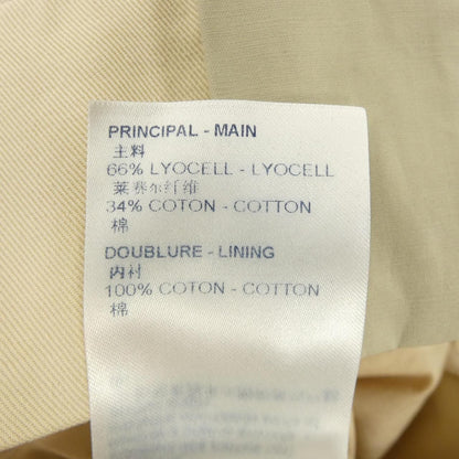 Louis Vuitton Pants Beige — view 3