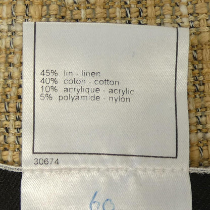 Chanel Vintage Jacket Beige — view 3